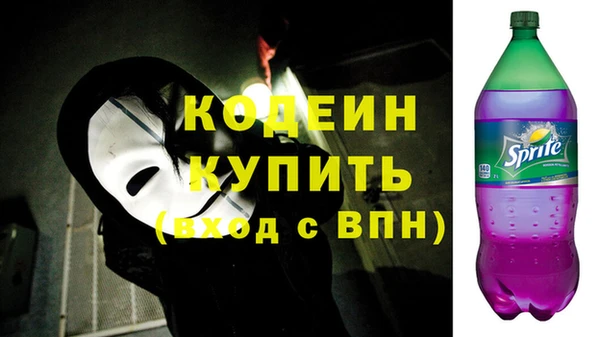 бутик Семикаракорск