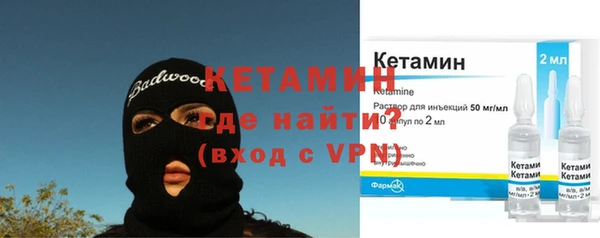 шишки Армянск