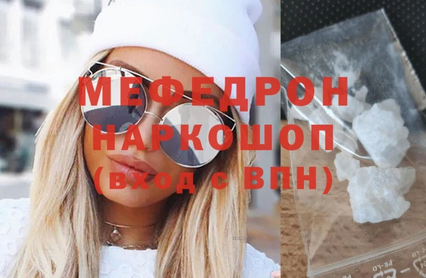 ПСИЛОЦИБИНОВЫЕ ГРИБЫ Аркадак