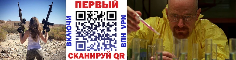 МЕТАМФЕТАМИН пудра  Купить  Северобайкальск 